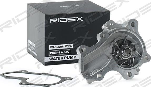 RIDEX 1260W0205 - Water Pump autospares.lv