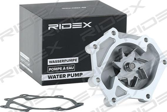 RIDEX 1260W0288 - Water Pump autospares.lv