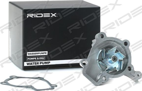 RIDEX 1260W0229 - Water Pump autospares.lv