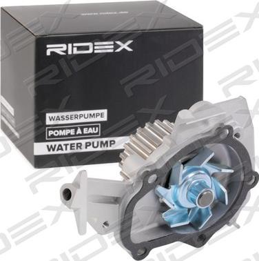 RIDEX 1260W0227 - Water Pump autospares.lv