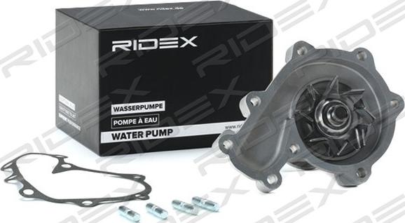 RIDEX 1260W0272 - Water Pump autospares.lv