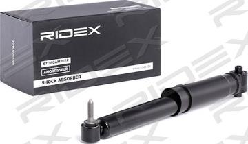 RIDEX 854S0948 - Shock Absorber autospares.lv