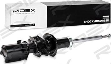 RIDEX 854S0965 - Shock Absorber autospares.lv