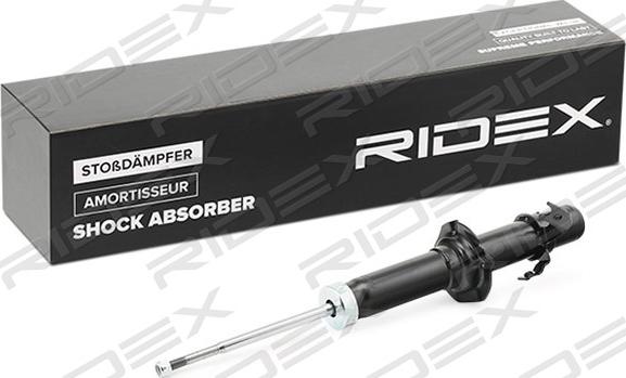 RIDEX 854S0511 - Shock Absorber autospares.lv