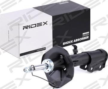 RIDEX 854S0571 - Shock Absorber autospares.lv