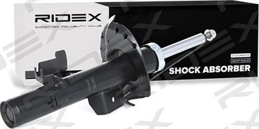 RIDEX 854S0091 - Shock Absorber autospares.lv