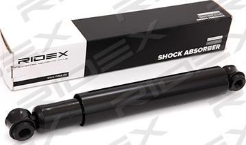 RIDEX 854S0046 - Shock Absorber autospares.lv