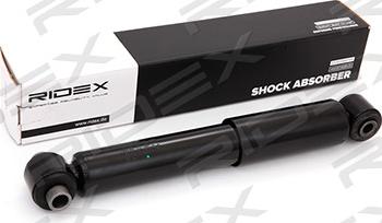 RIDEX 854S0056 - Shock Absorber autospares.lv