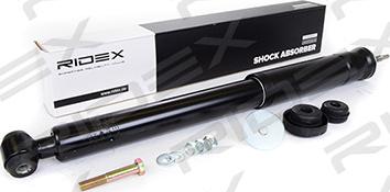 RIDEX 854S0050 - Shock Absorber autospares.lv