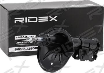 RIDEX 854S0069 - Shock Absorber autospares.lv