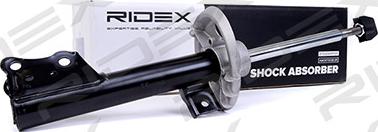 RIDEX 854S0061 - Shock Absorber autospares.lv