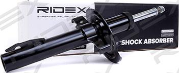 RIDEX 854S0063 - Shock Absorber autospares.lv