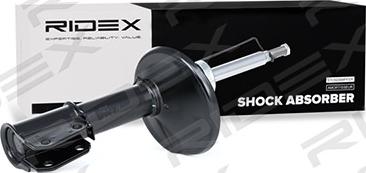 RIDEX 854S0847 - Shock Absorber autospares.lv