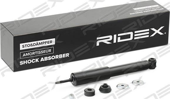 RIDEX 854S0396 - Shock Absorber autospares.lv