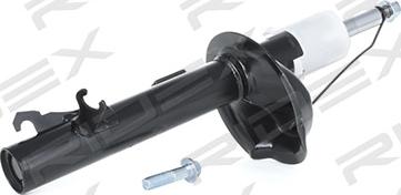 RIDEX 854S0379 - Shock Absorber autospares.lv