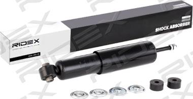 RIDEX 854S0259 - Shock Absorber autospares.lv