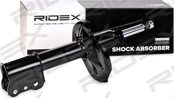 RIDEX 854S0225 - Shock Absorber autospares.lv