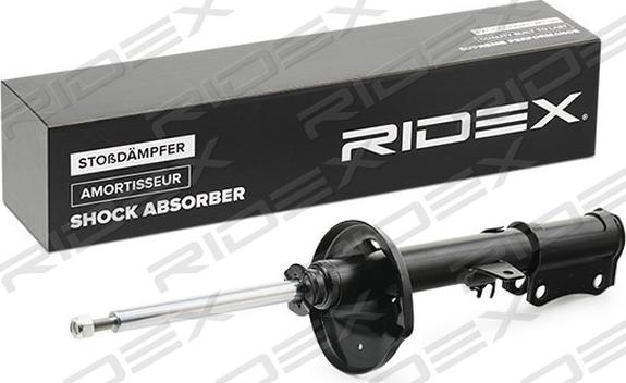 RIDEX 854S0746 - Shock Absorber autospares.lv