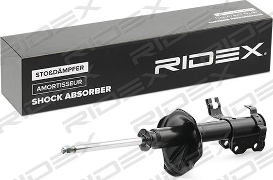 RIDEX 854S0741 - Shock Absorber autospares.lv