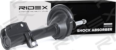 RIDEX 854S0717 - Shock Absorber autospares.lv