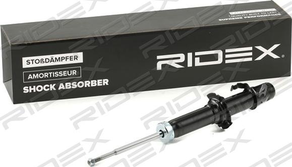 RIDEX 854S0739 - Shock Absorber autospares.lv