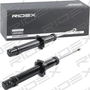 RIDEX 854S1925 - Shock Absorber autospares.lv