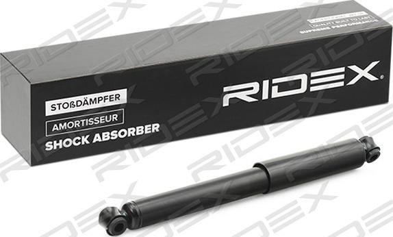 RIDEX 854S1466 - Shock Absorber autospares.lv