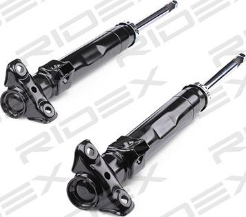 RIDEX 854S1555 - Shock Absorber autospares.lv