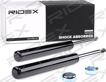 RIDEX 854S1557 - Shock Absorber autospares.lv