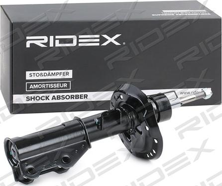 RIDEX 854S1519 - Shock Absorber autospares.lv