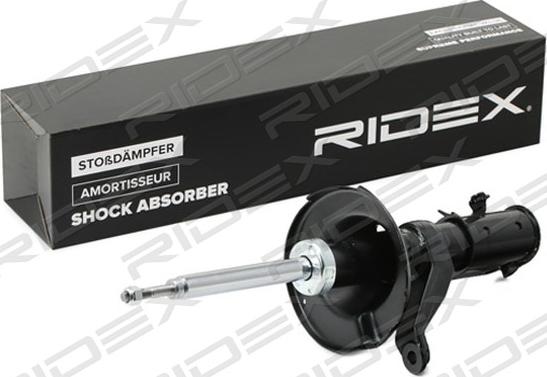 RIDEX 854S1522 - Shock Absorber autospares.lv