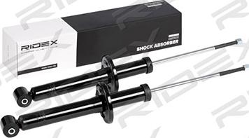 RIDEX 854S1571 - Shock Absorber autospares.lv