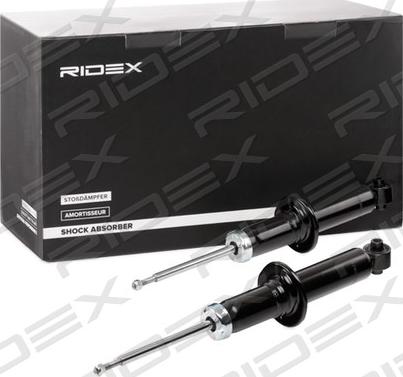 RIDEX 854S1641 - Shock Absorber autospares.lv