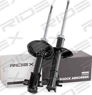 RIDEX 854S1688 - Shock Absorber autospares.lv