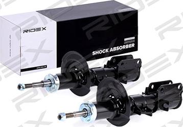 RIDEX 854S1620 - Shock Absorber autospares.lv