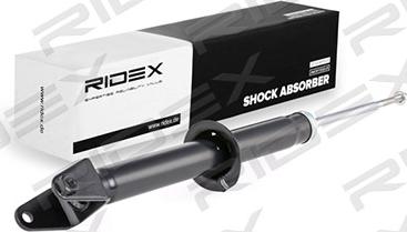 RIDEX 854S1014 - Shock Absorber autospares.lv