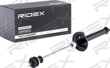 RIDEX 854S1151 - Shock Absorber autospares.lv