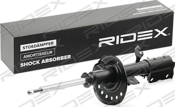 RIDEX 854S1169 - Shock Absorber autospares.lv