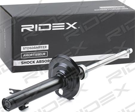 RIDEX 854S1890 - Shock Absorber autospares.lv