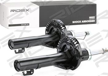 RIDEX 854S1248 - Shock Absorber autospares.lv