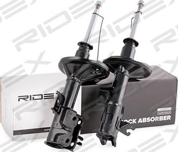 RIDEX 854S1787 - Shock Absorber autospares.lv