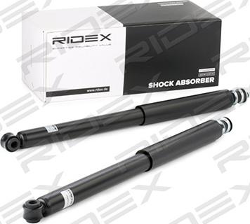 RIDEX 854S2085 - Shock Absorber autospares.lv