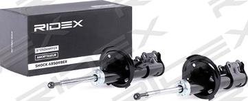 RIDEX 854S2247 - Shock Absorber autospares.lv