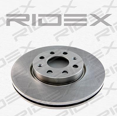 RIDEX 82B0017 - Brake Disc autospares.lv