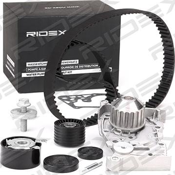 RIDEX 3096W0014 - Water Pump & Timing Belt Set autospares.lv