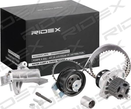 RIDEX 3096W0037 - Water Pump & Timing Belt Set autospares.lv