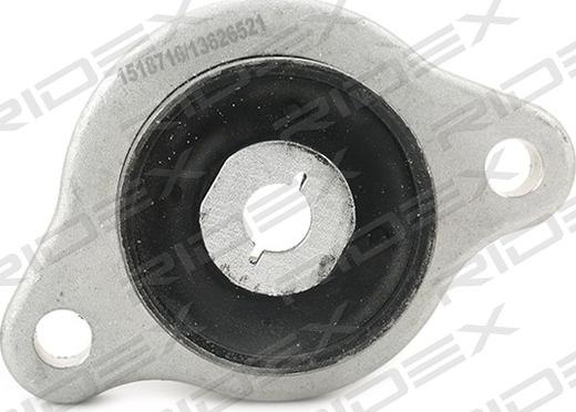 RIDEX 251T0510 - Bush of Control / Trailing Arm autospares.lv