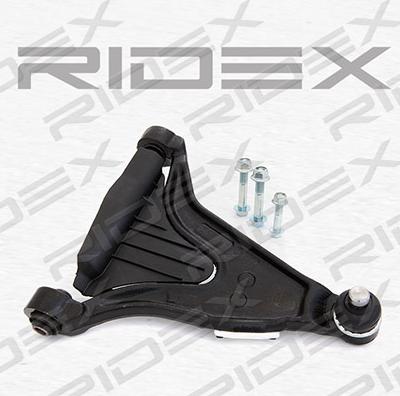 RIDEX 273C0110 - Track Control Arm autospares.lv