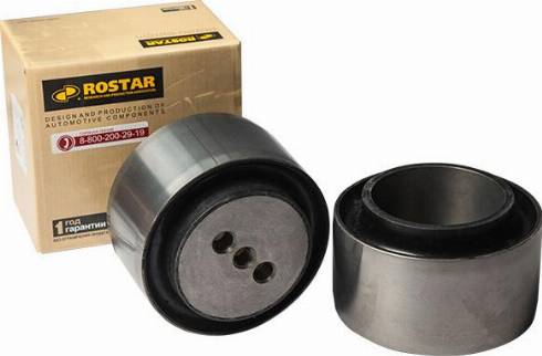 Rostar 180.1075255-026 - Repair Kit, link autospares.lv