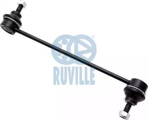 CTR CLKD-2 - Rod / Strut, stabiliser autospares.lv